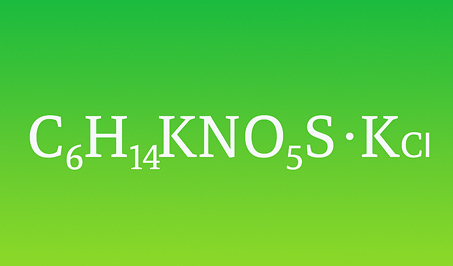 D-Glucosamine Sulfate Potassium Chloride powder & DC