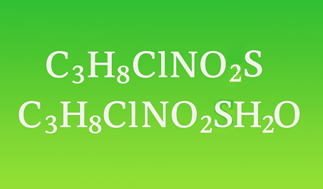 L-Cysteine Hcl Mono & Anhydrous